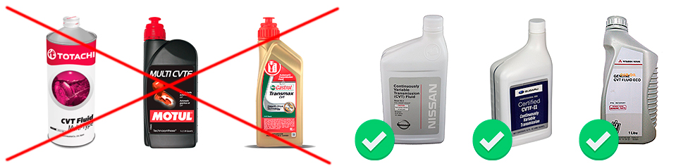 масло в вариатор